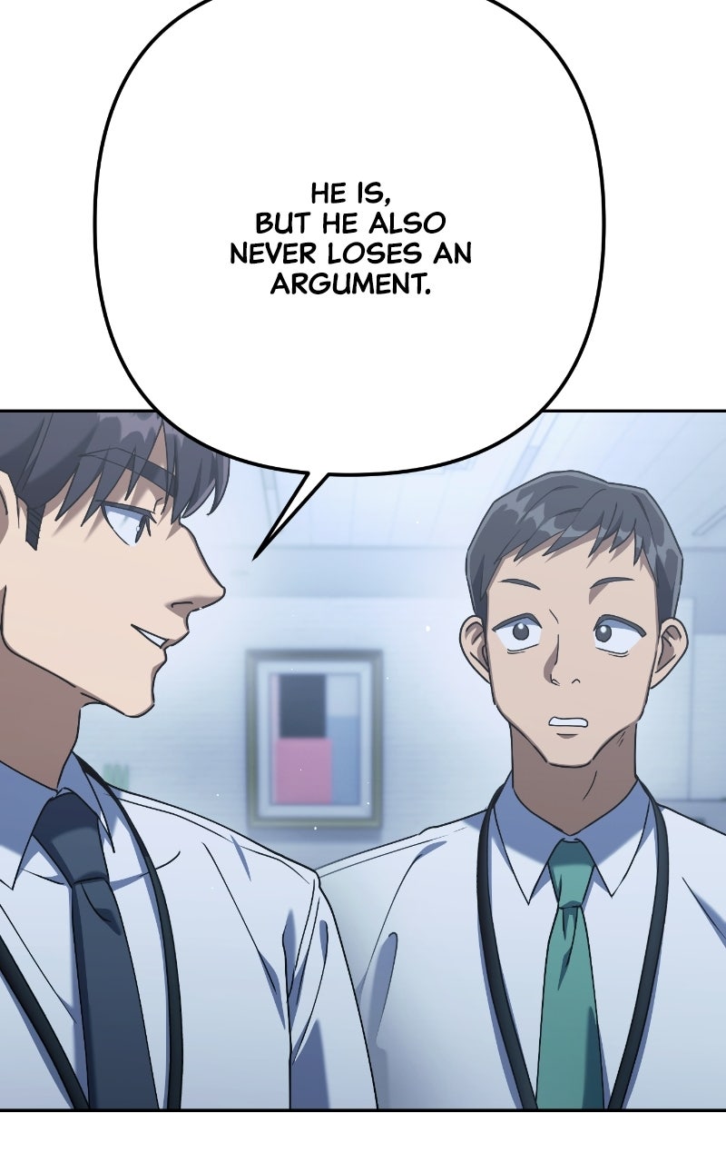 Read Good Work Today chapter 5 image 133 on Lezhin