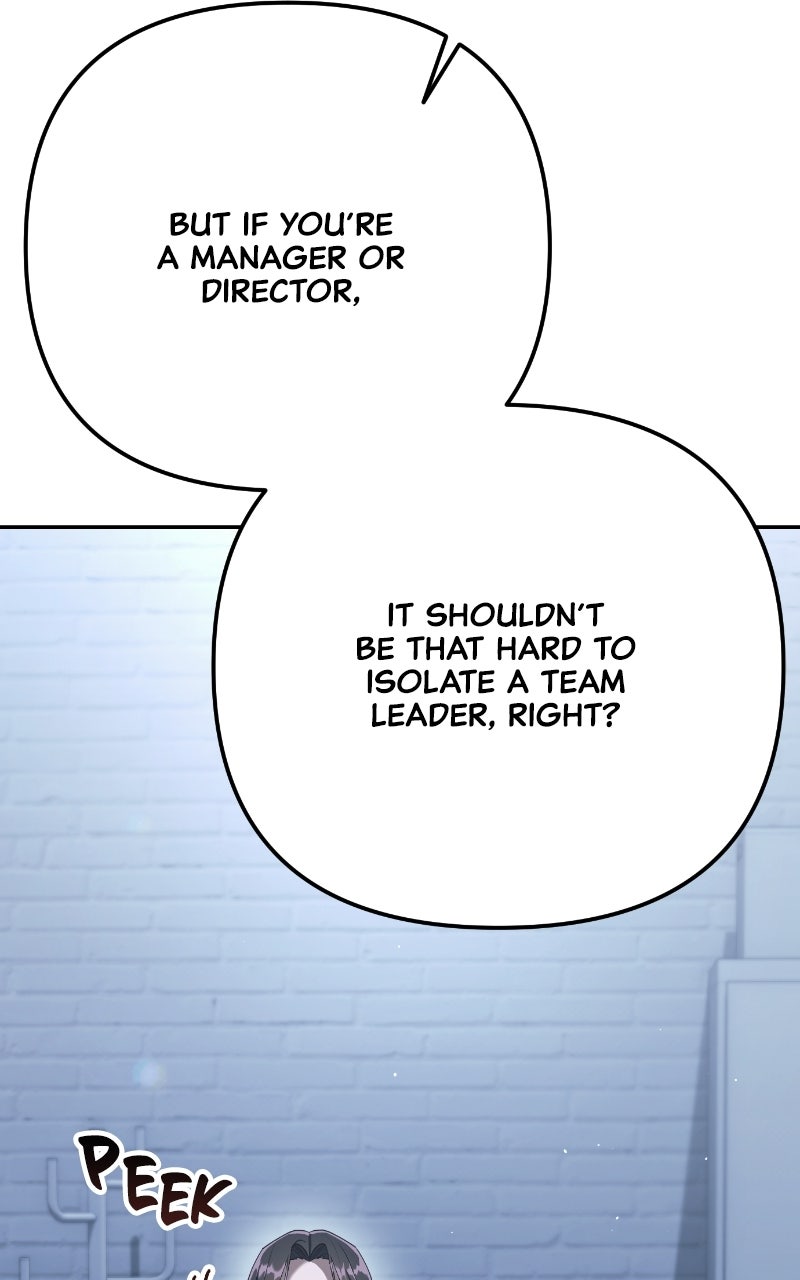 Read Good Work Today chapter 5 image 138 on Lezhin