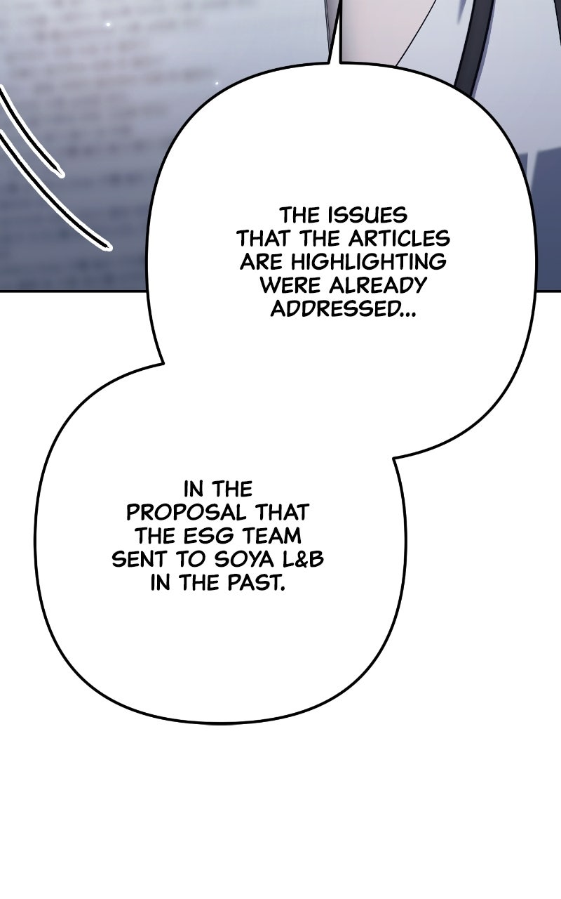 Read Good Work Today chapter 5 image 80 on Lezhin