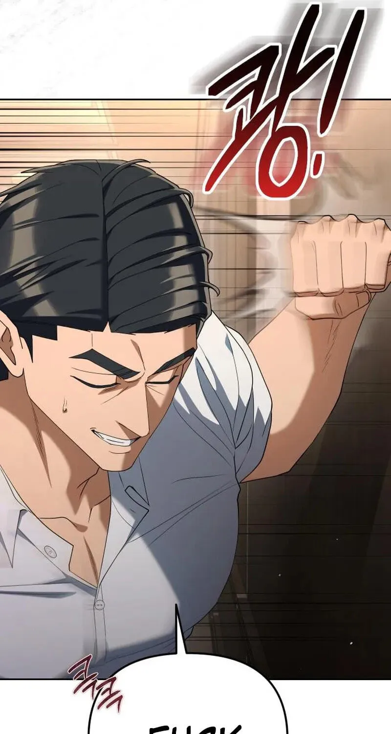 Read Good Work Today chapter 50 image 19 on Lezhin