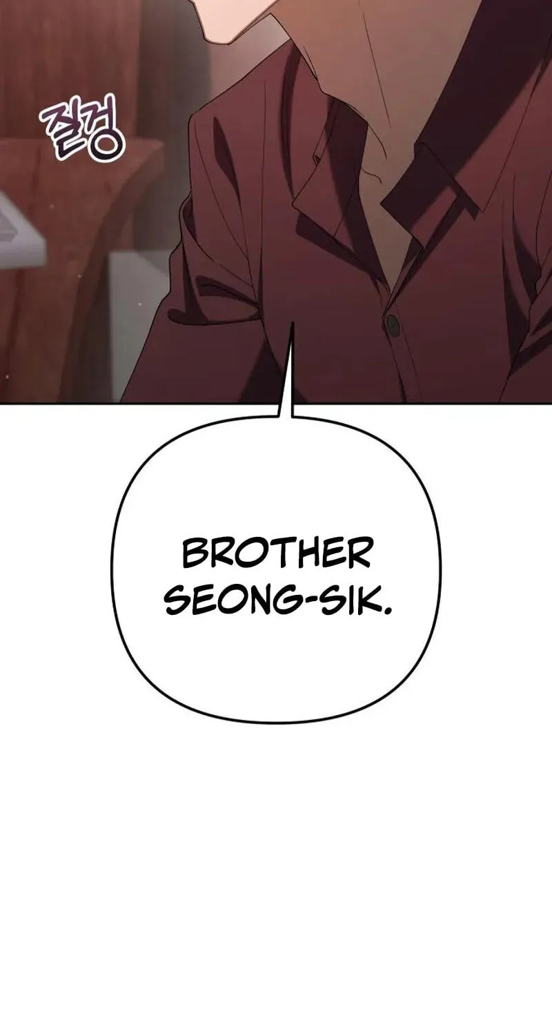 Read Good Work Today chapter 50 image 45 on Lezhin