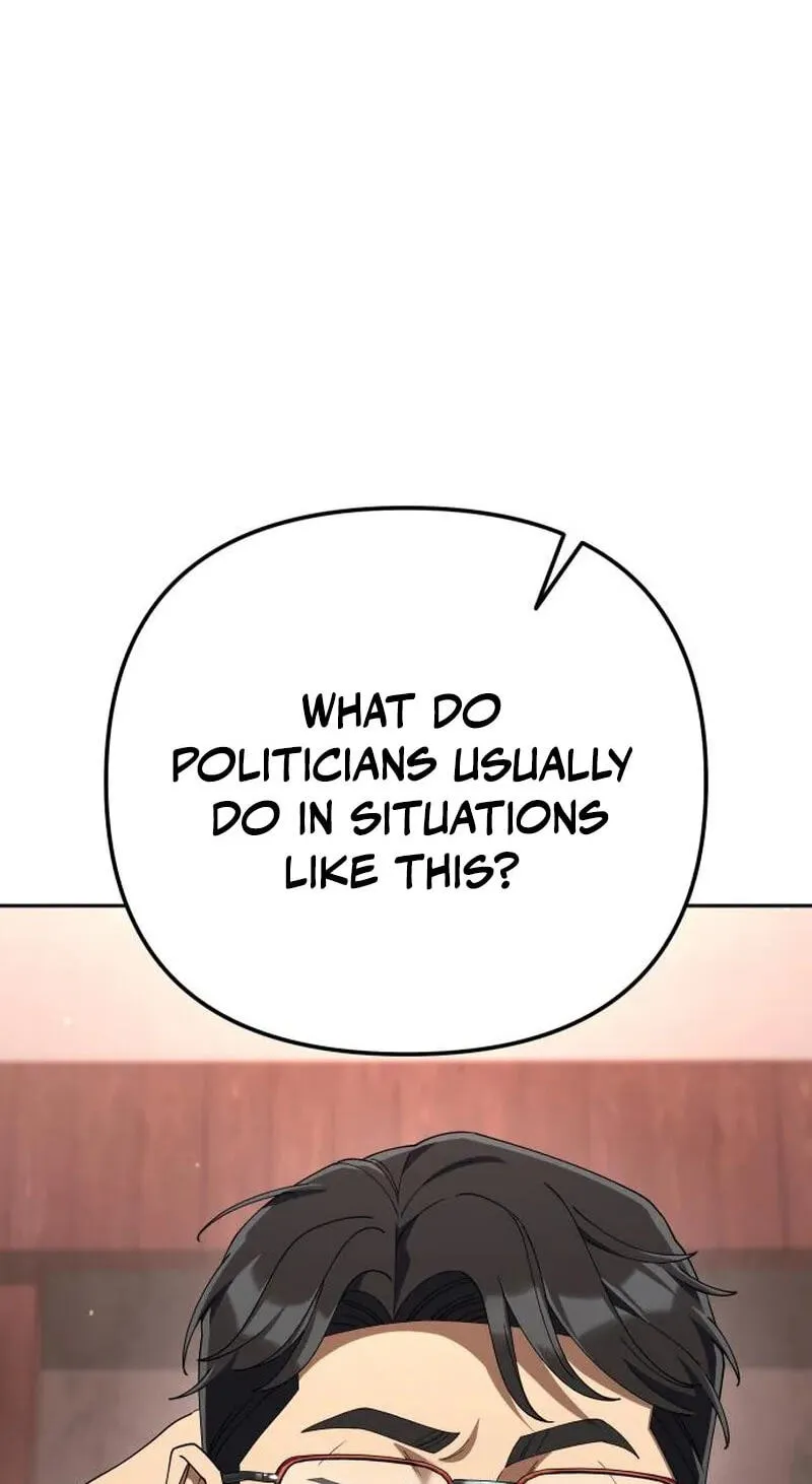 Read Good Work Today chapter 50 image 46 on Lezhin