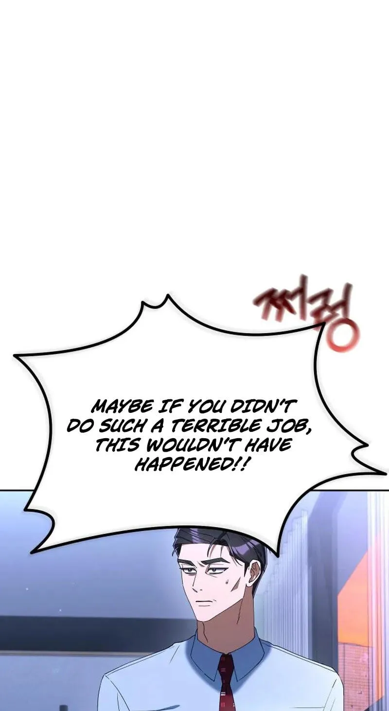 Read Good Work Today chapter 50 image 68 on Lezhin