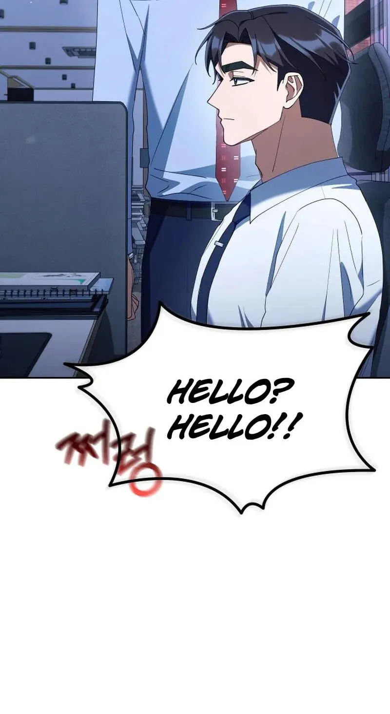 Read Good Work Today chapter 50 image 69 on Lezhin