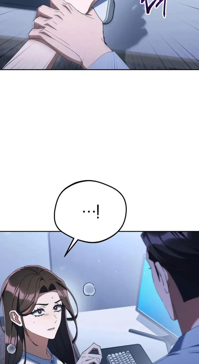 Read Good Work Today chapter 50 image 71 on Lezhin