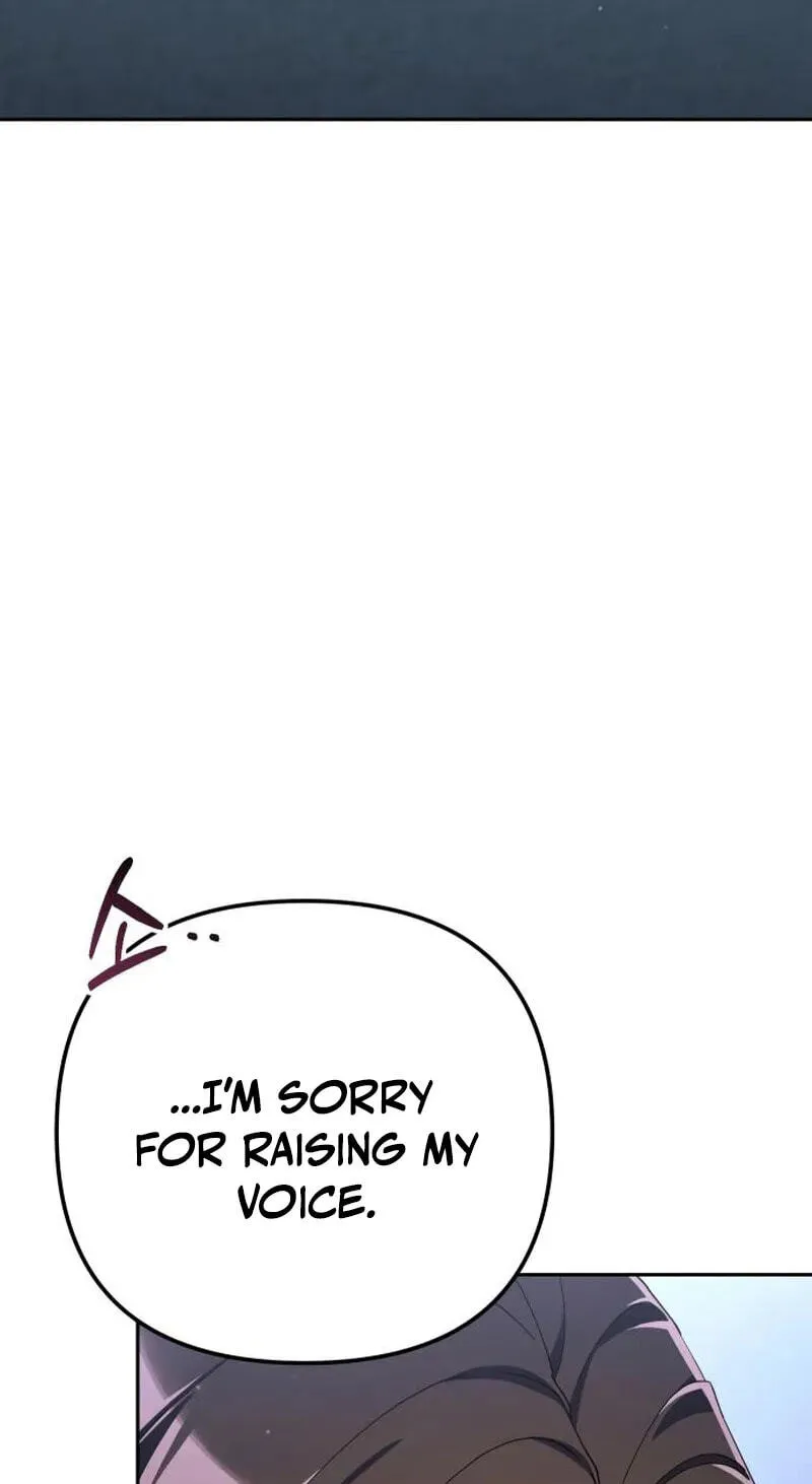 Read Good Work Today chapter 50 image 76 on Lezhin