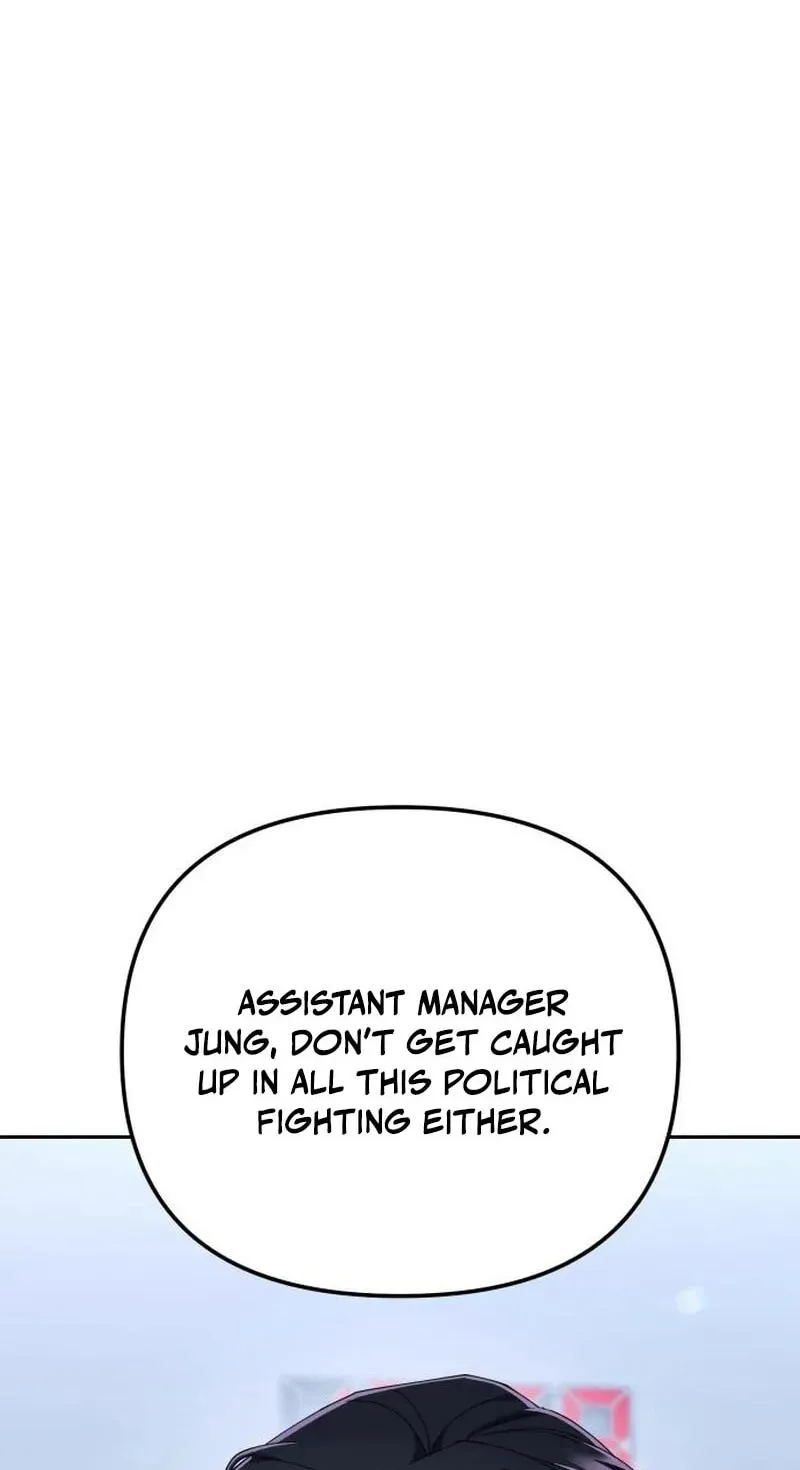 Read Good Work Today chapter 50 image 80 on Lezhin
