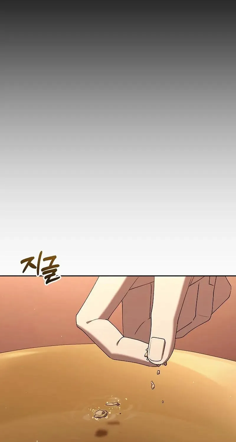 Read Good Work Today chapter 51 image 16 on Lezhin