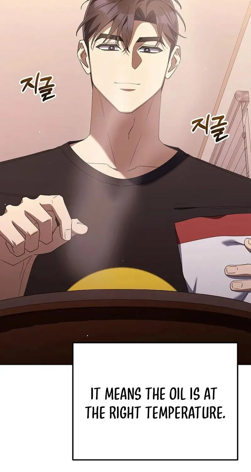 Read Good Work Today chapter 51 image 18 on Lezhin