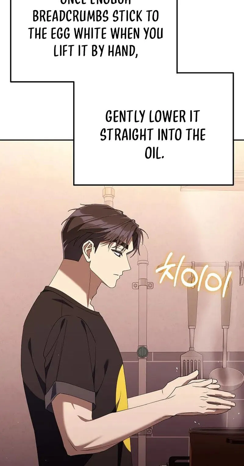 Read Good Work Today chapter 51 image 23 on Lezhin