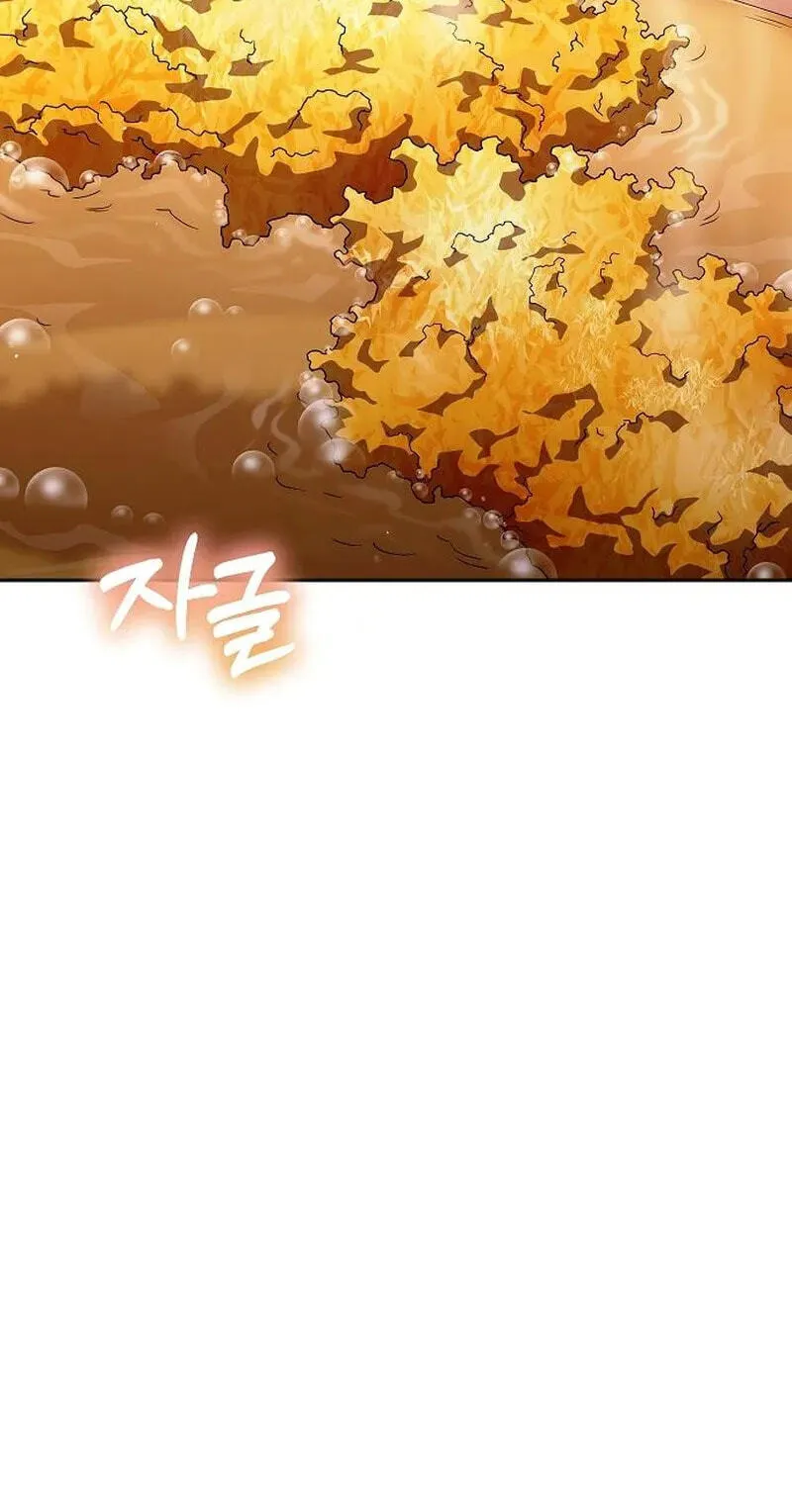 Read Good Work Today chapter 51 image 25 on Lezhin
