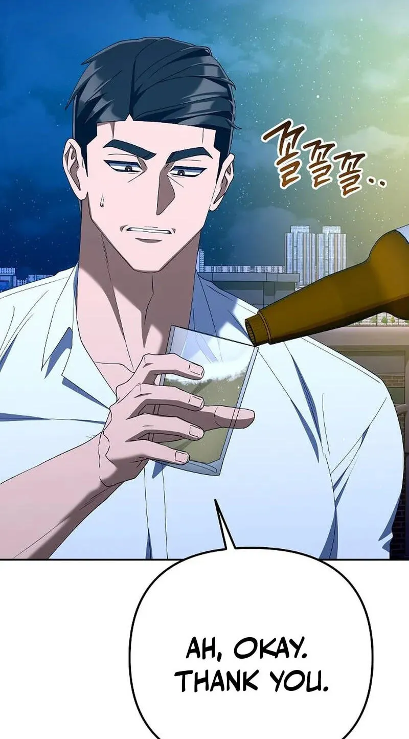 Read Good Work Today chapter 51 image 34 on Lezhin