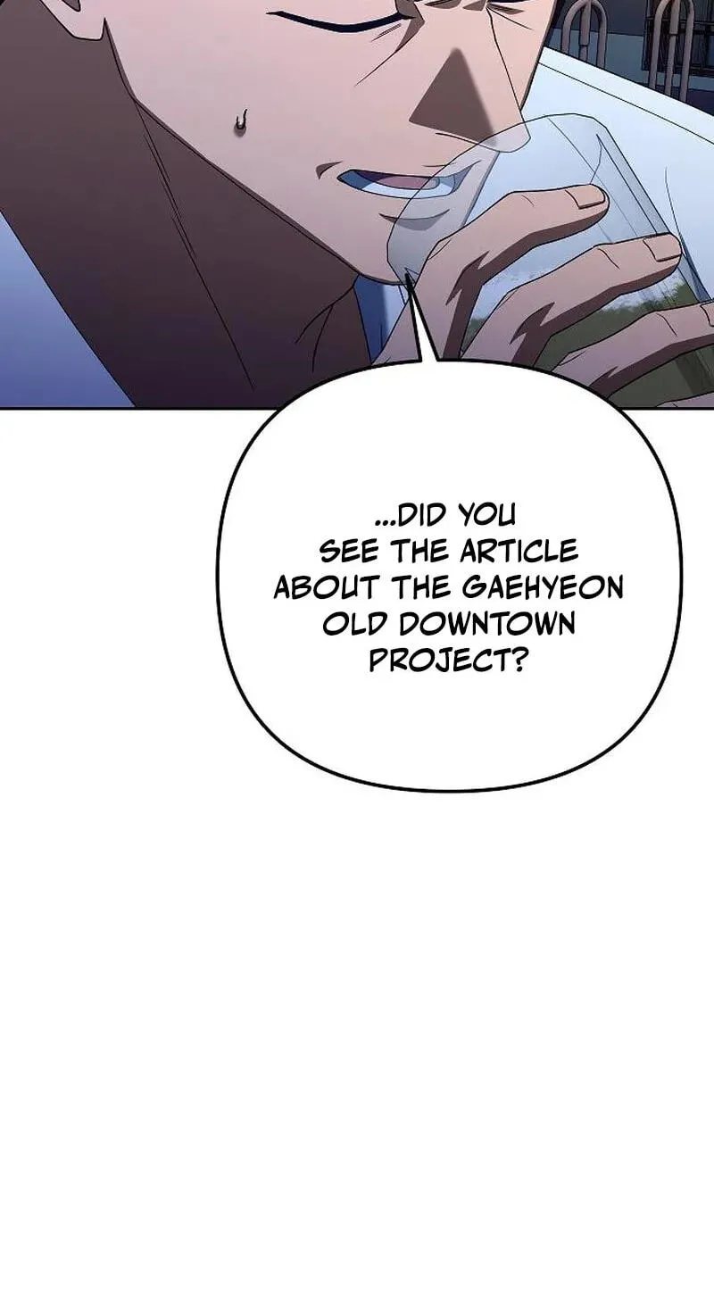 Read Good Work Today chapter 51 image 51 on Lezhin
