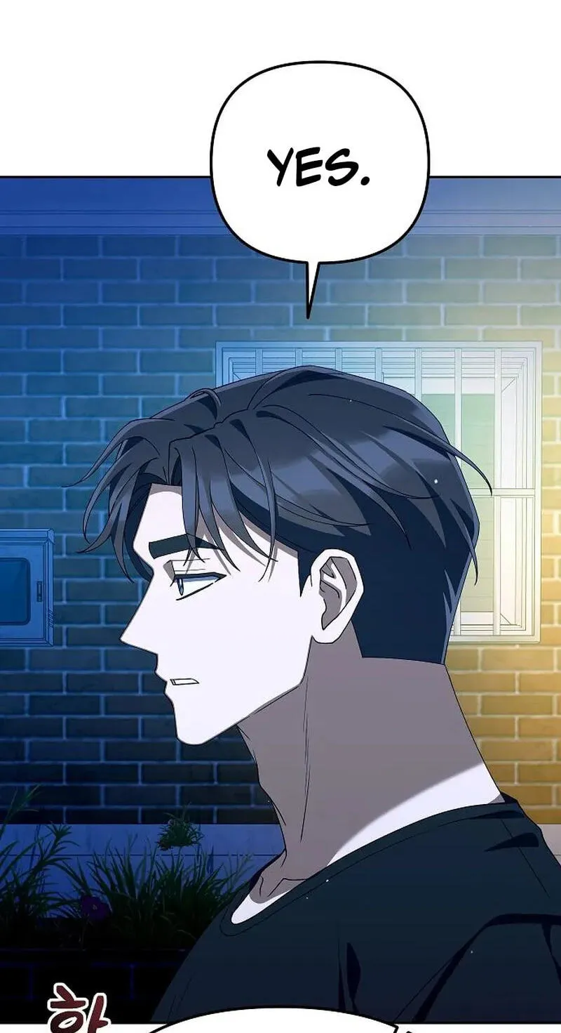 Read Good Work Today chapter 51 image 52 on Lezhin
