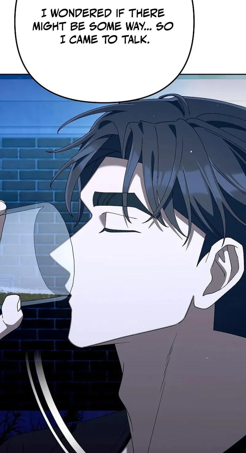 Read Good Work Today chapter 51 image 54 on Lezhin