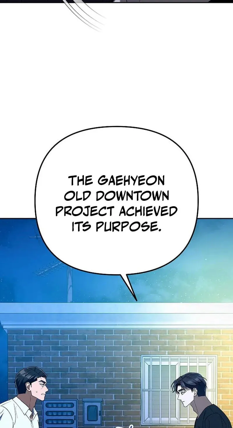 Read Good Work Today chapter 51 image 55 on Lezhin