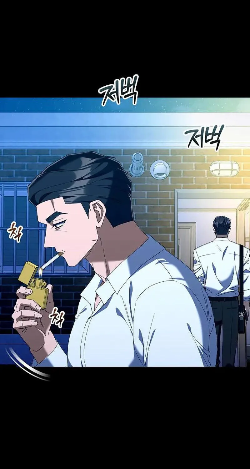 Read Good Work Today chapter 51 image 6 on Lezhin