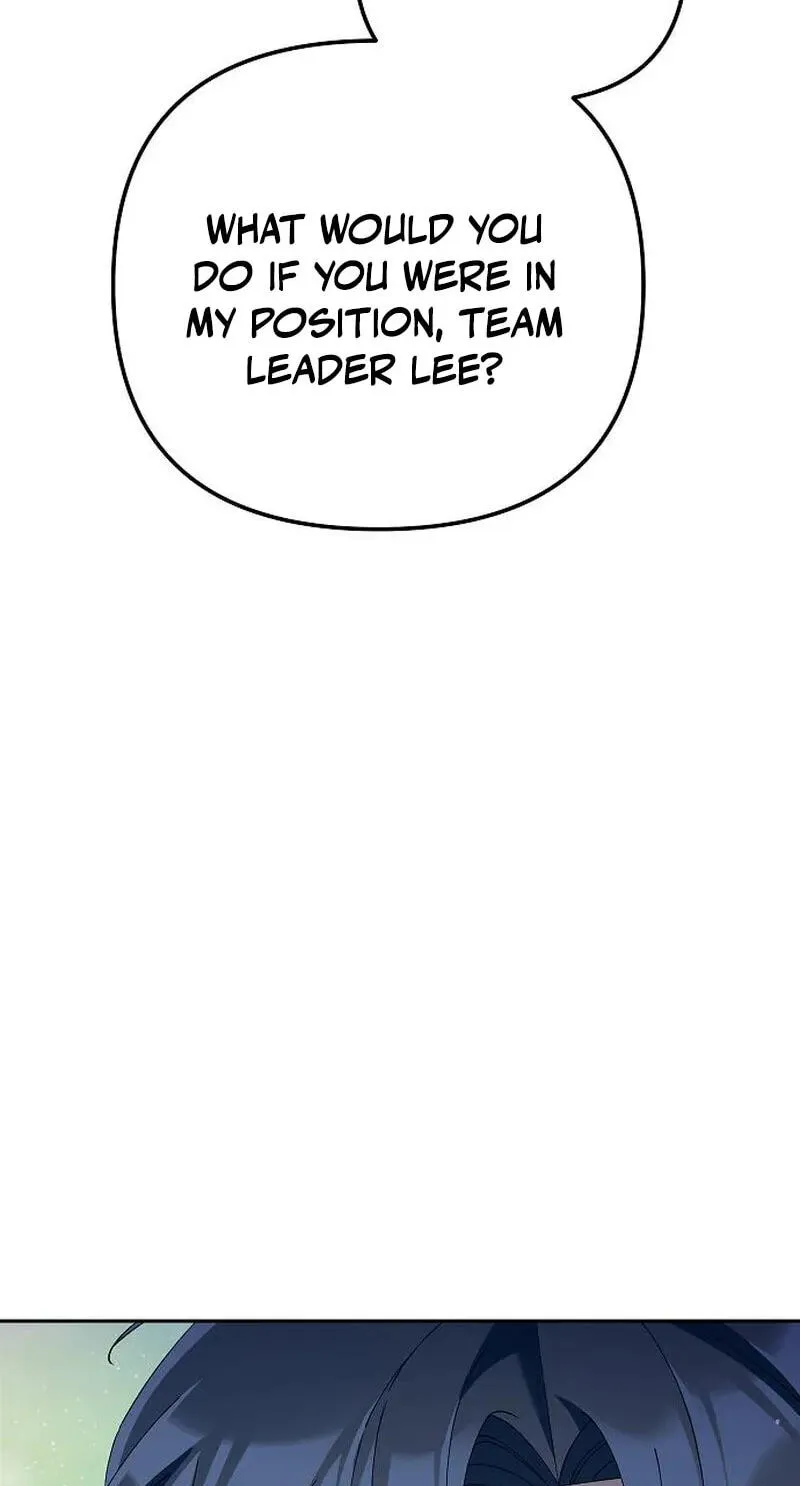 Read Good Work Today chapter 51 image 60 on Lezhin