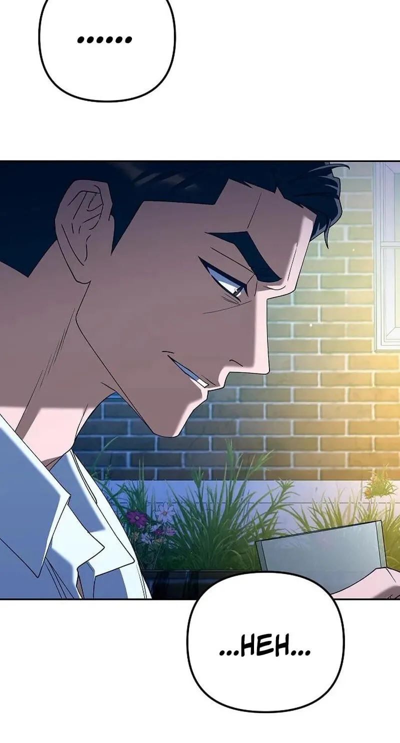 Read Good Work Today chapter 51 image 64 on Lezhin