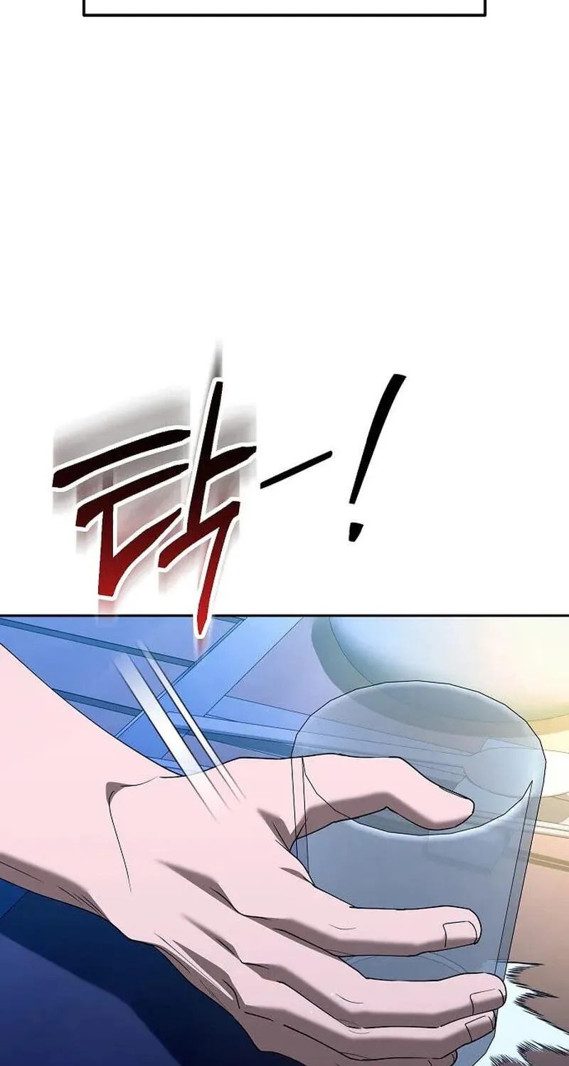 Read Good Work Today chapter 51 image 70 on Lezhin