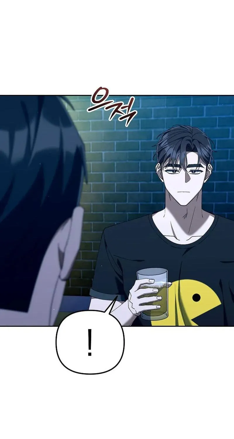 Read Good Work Today chapter 51 image 72 on Lezhin