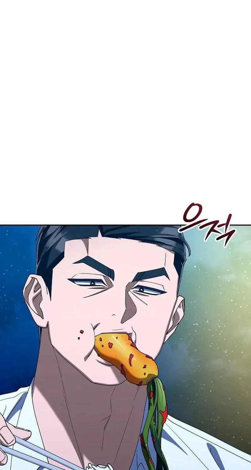 Read Good Work Today chapter 51 image 73 on Lezhin