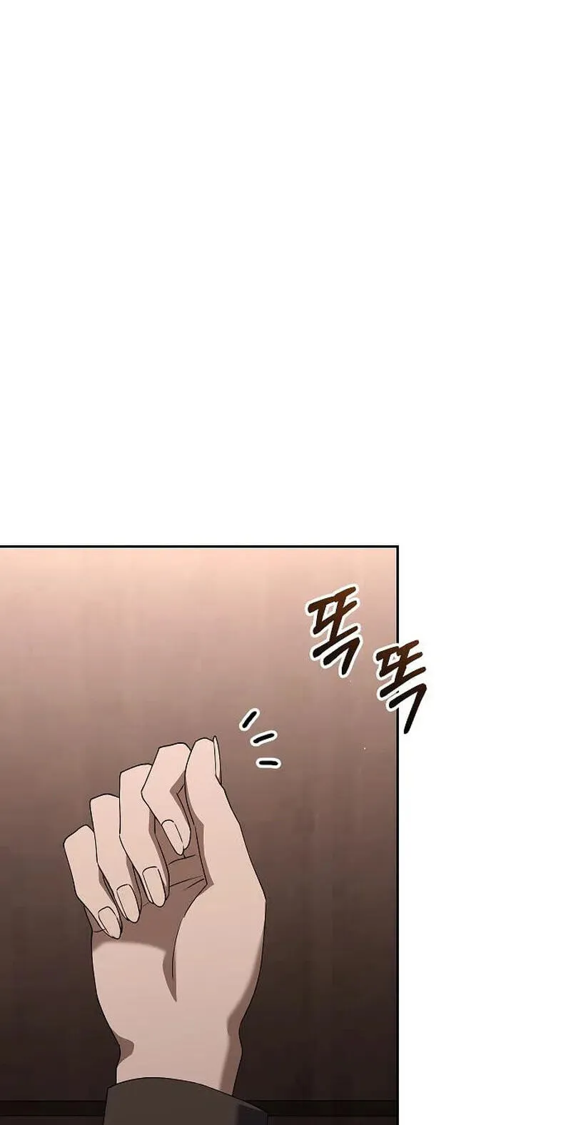 Read Good Work Today chapter 51 image 81 on Lezhin