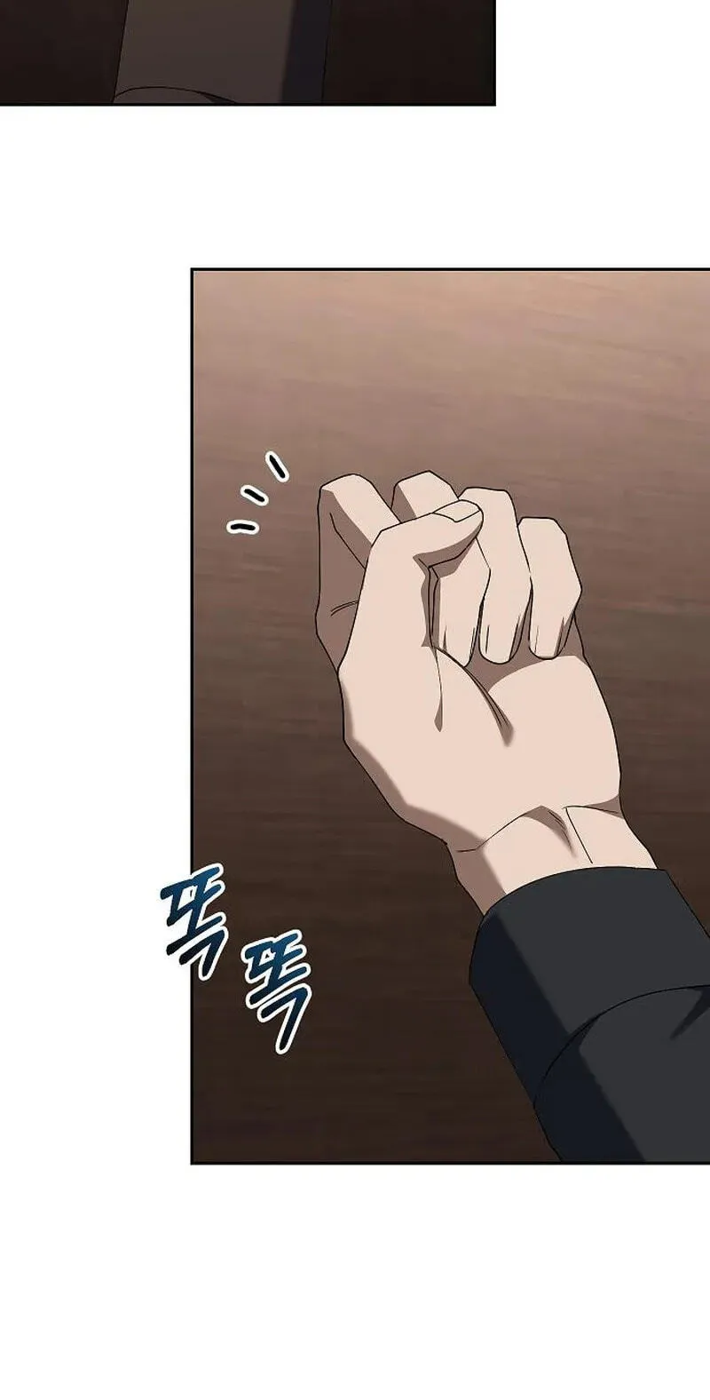 Read Good Work Today chapter 51 image 82 on Lezhin