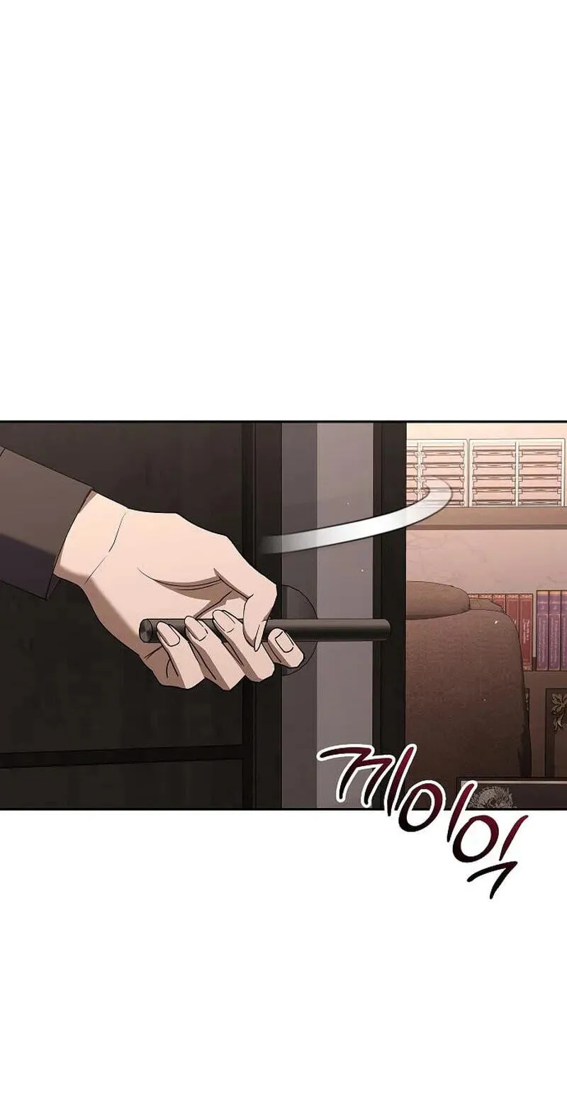 Read Good Work Today chapter 51 image 84 on Lezhin