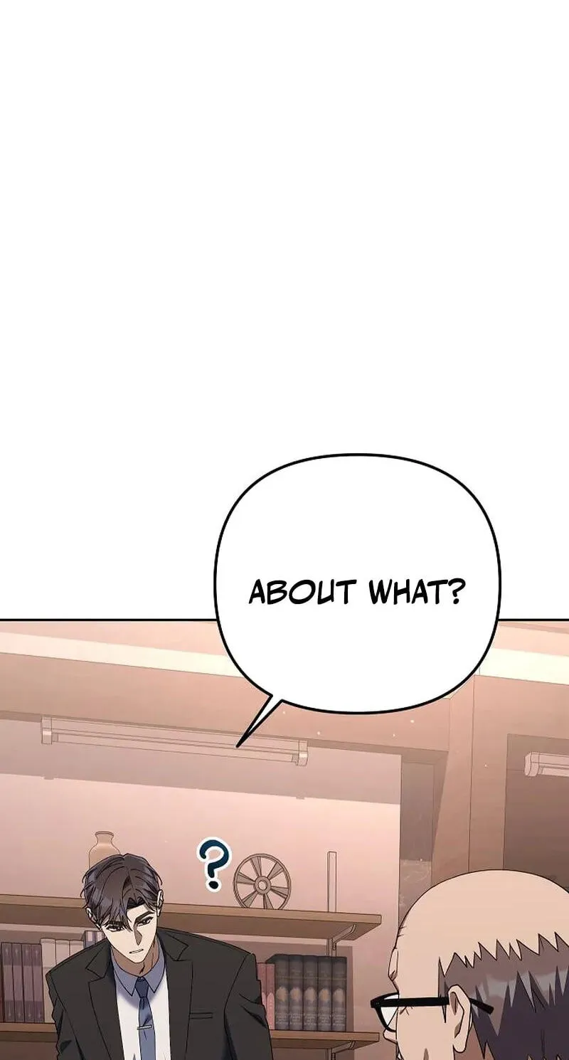 Read Good Work Today chapter 51 image 94 on Lezhin