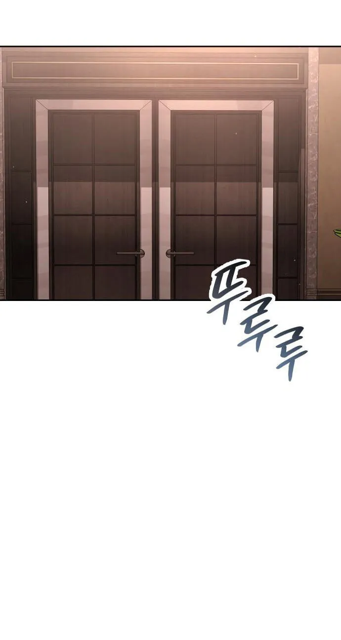 Read Good Work Today chapter 52 image 101 on Lezhin