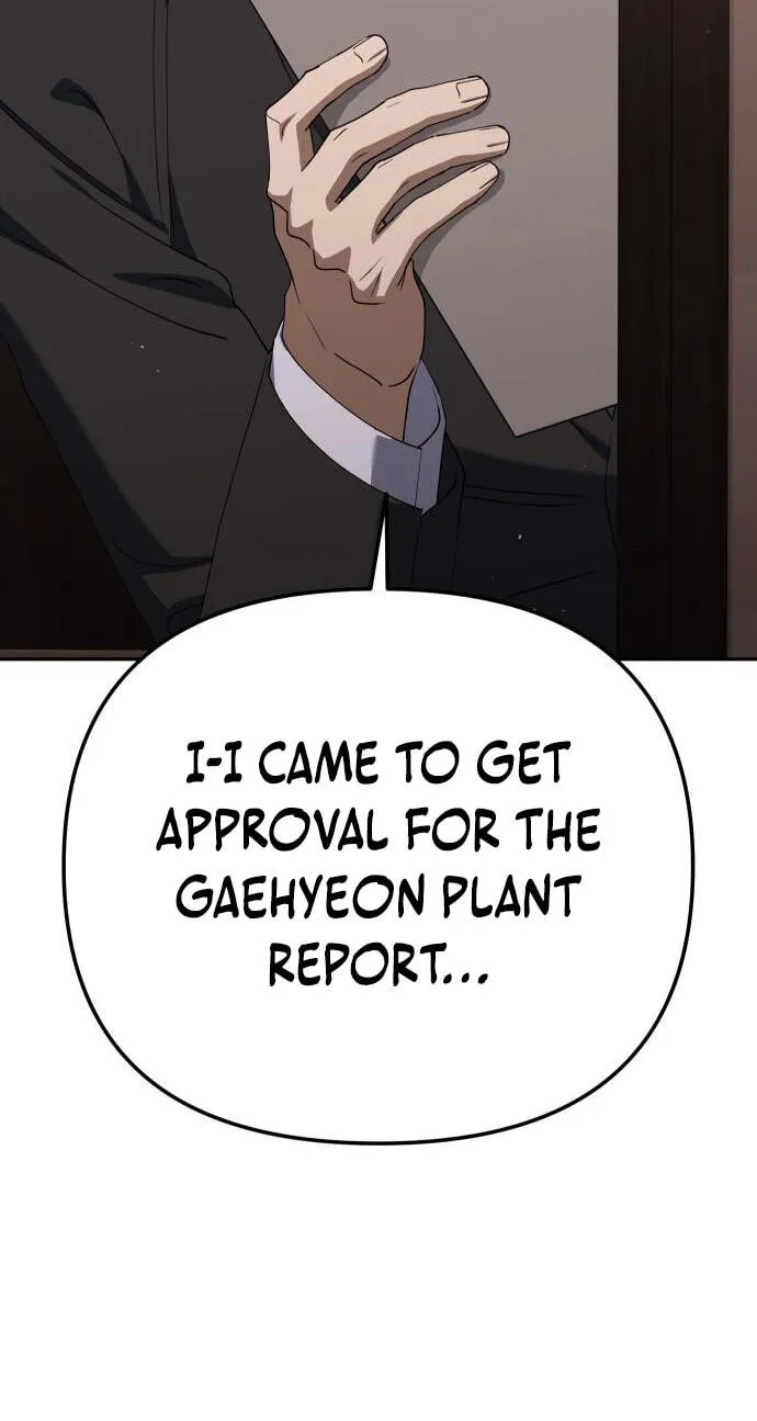 Read Good Work Today chapter 52 image 108 on Lezhin
