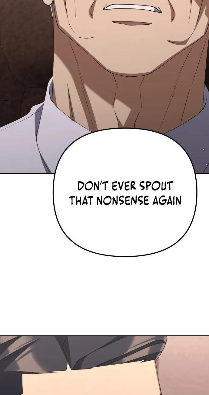 Read Good Work Today chapter 52 image 17 on Lezhin