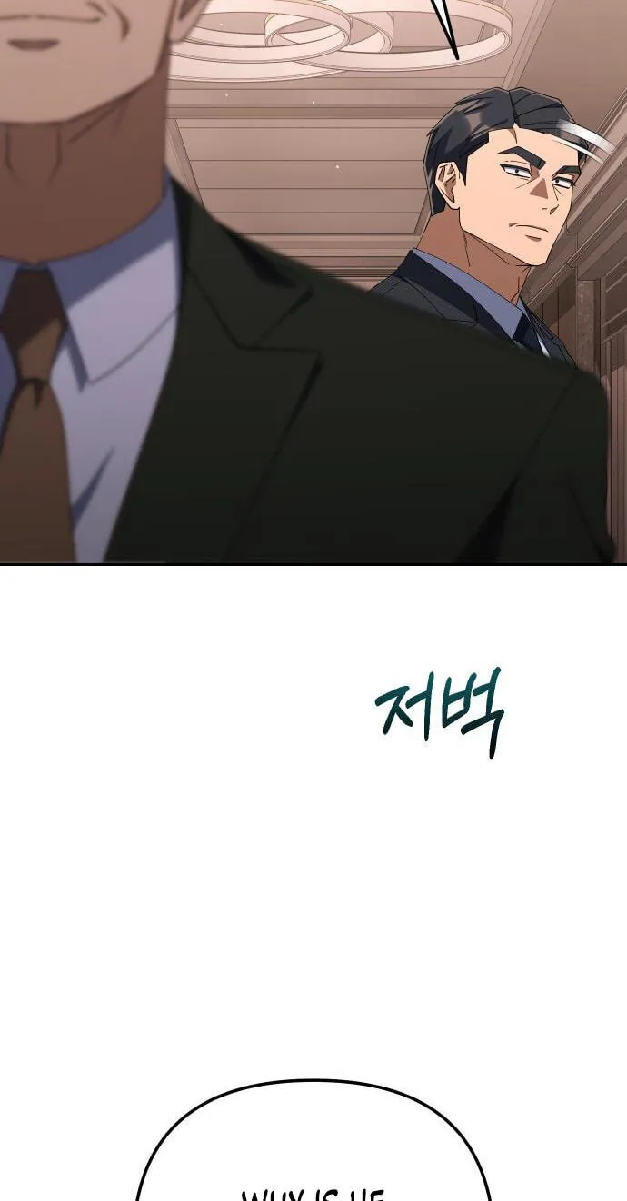 Read Good Work Today chapter 52 image 48 on Lezhin