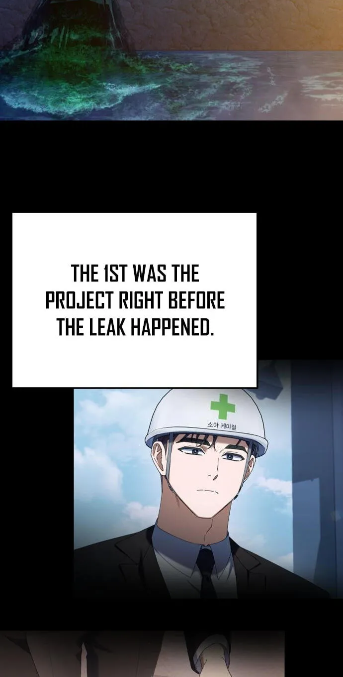Read Good Work Today chapter 52 image 57 on Lezhin