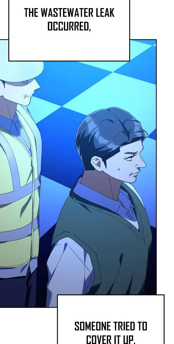 Read Good Work Today chapter 52 image 61 on Lezhin