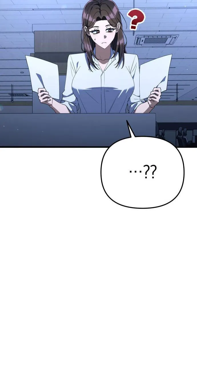 Read Good Work Today chapter 52 image 89 on Lezhin
