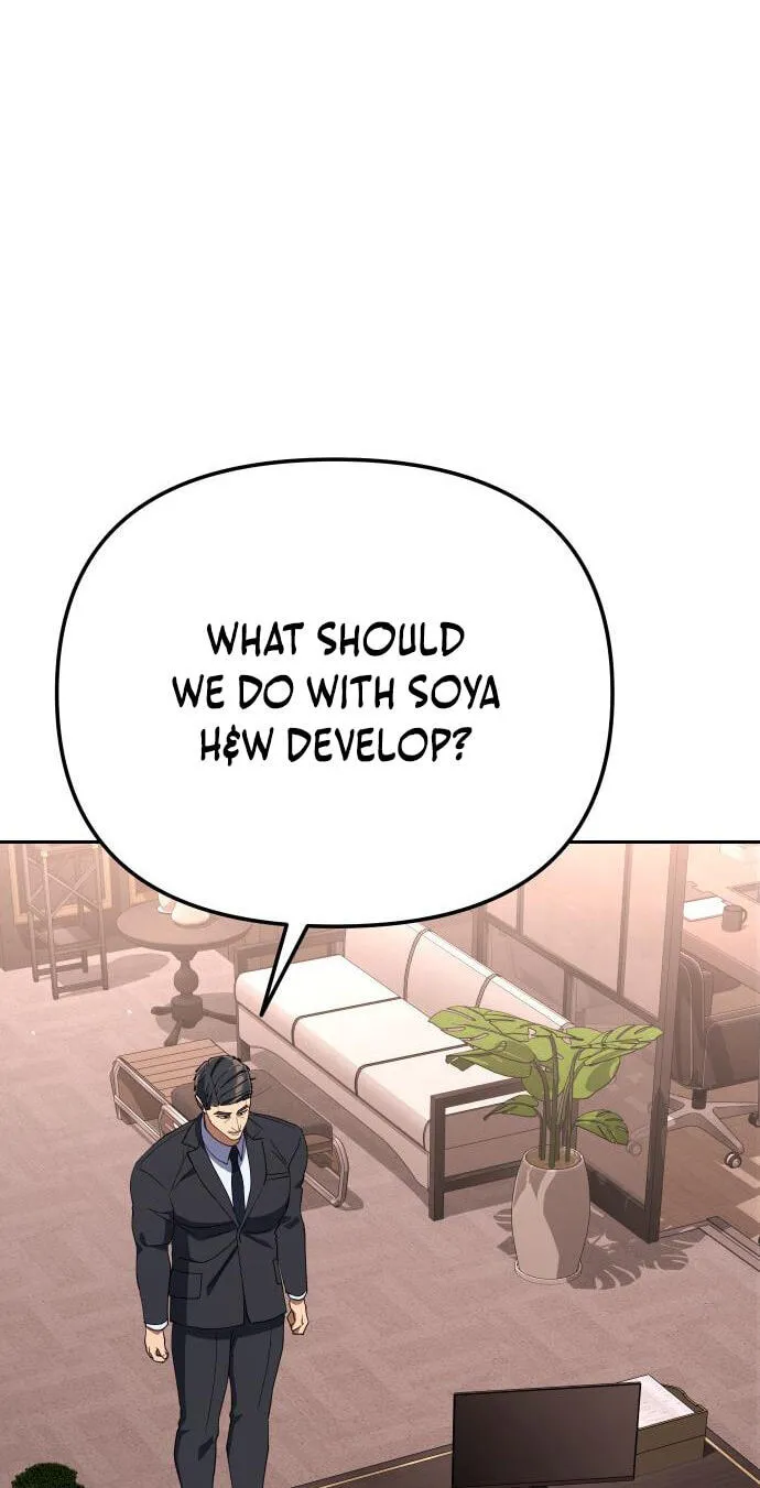 Read Good Work Today chapter 52 image 9 on Lezhin