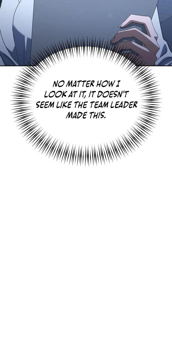 Read Good Work Today chapter 52 image 91 on Lezhin