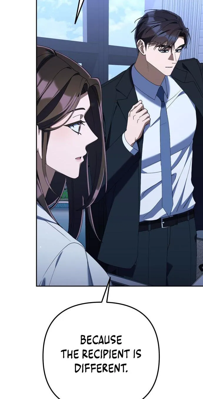 Read Good Work Today chapter 52 image 94 on Lezhin