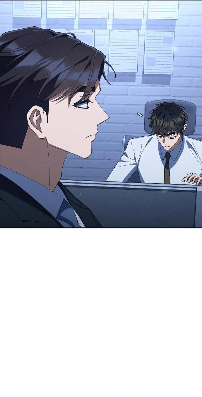 Read Good Work Today chapter 52 image 97 on Lezhin