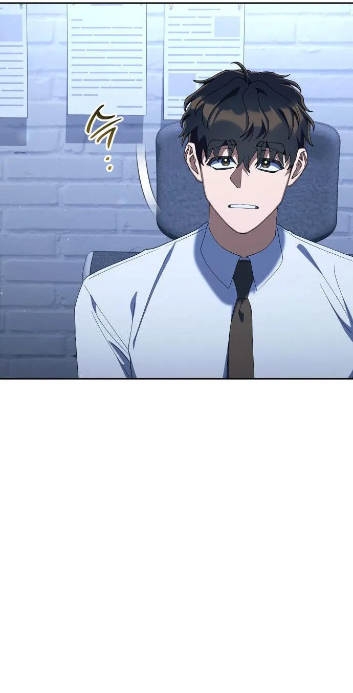 Read Good Work Today chapter 52 image 98 on Lezhin