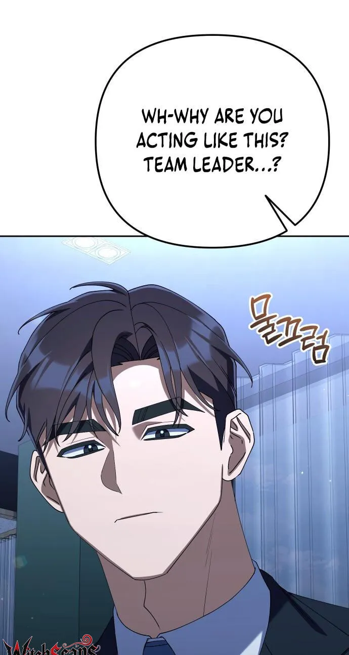 Read Good Work Today chapter 52 image 99 on Lezhin