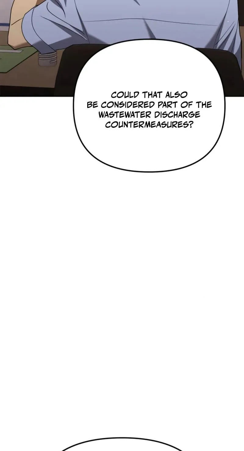 Read Good Work Today chapter 53 image 101 on Lezhin