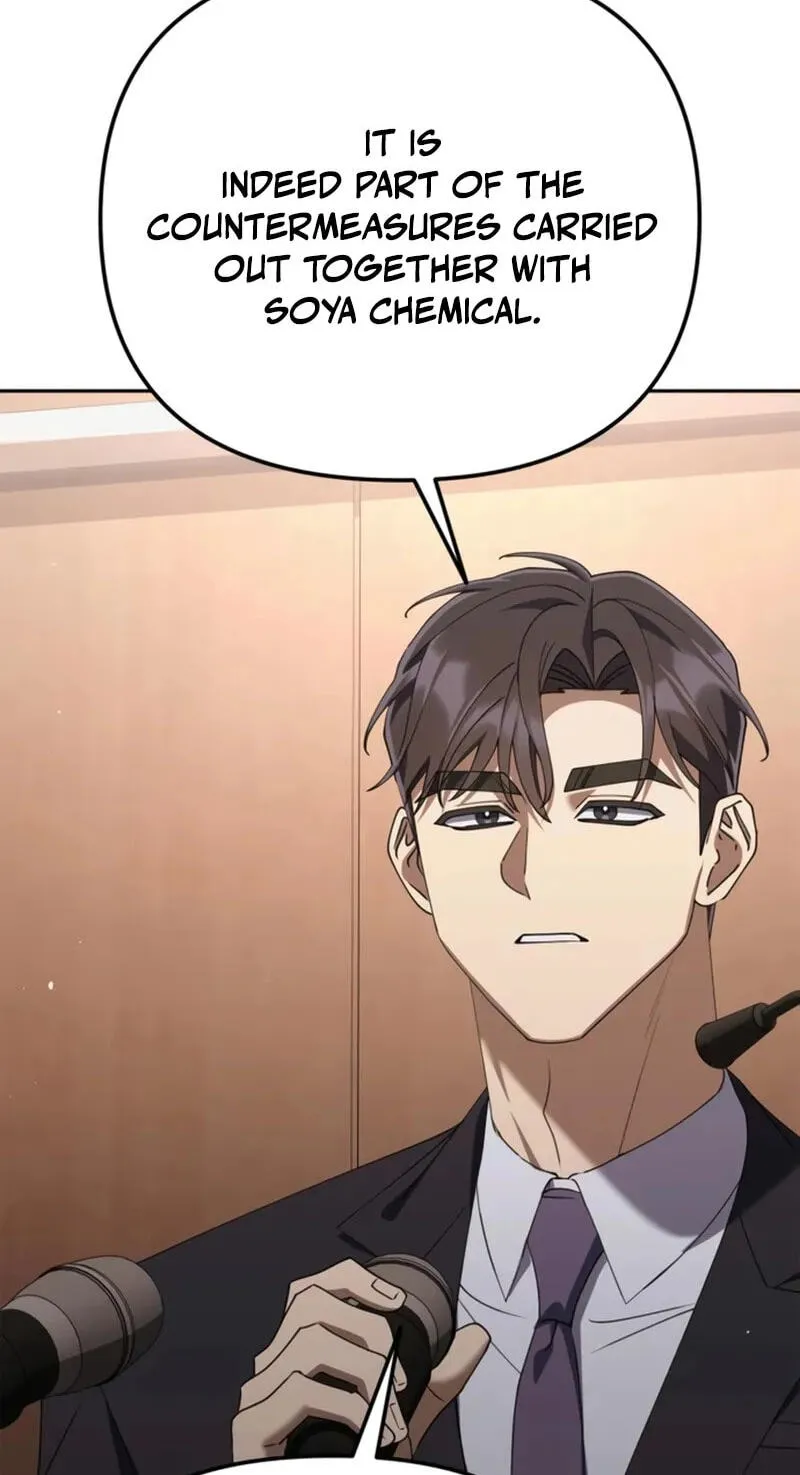 Read Good Work Today chapter 53 image 102 on Lezhin