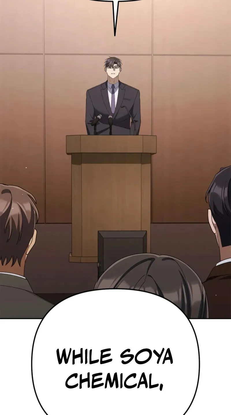 Read Good Work Today chapter 53 image 106 on Lezhin