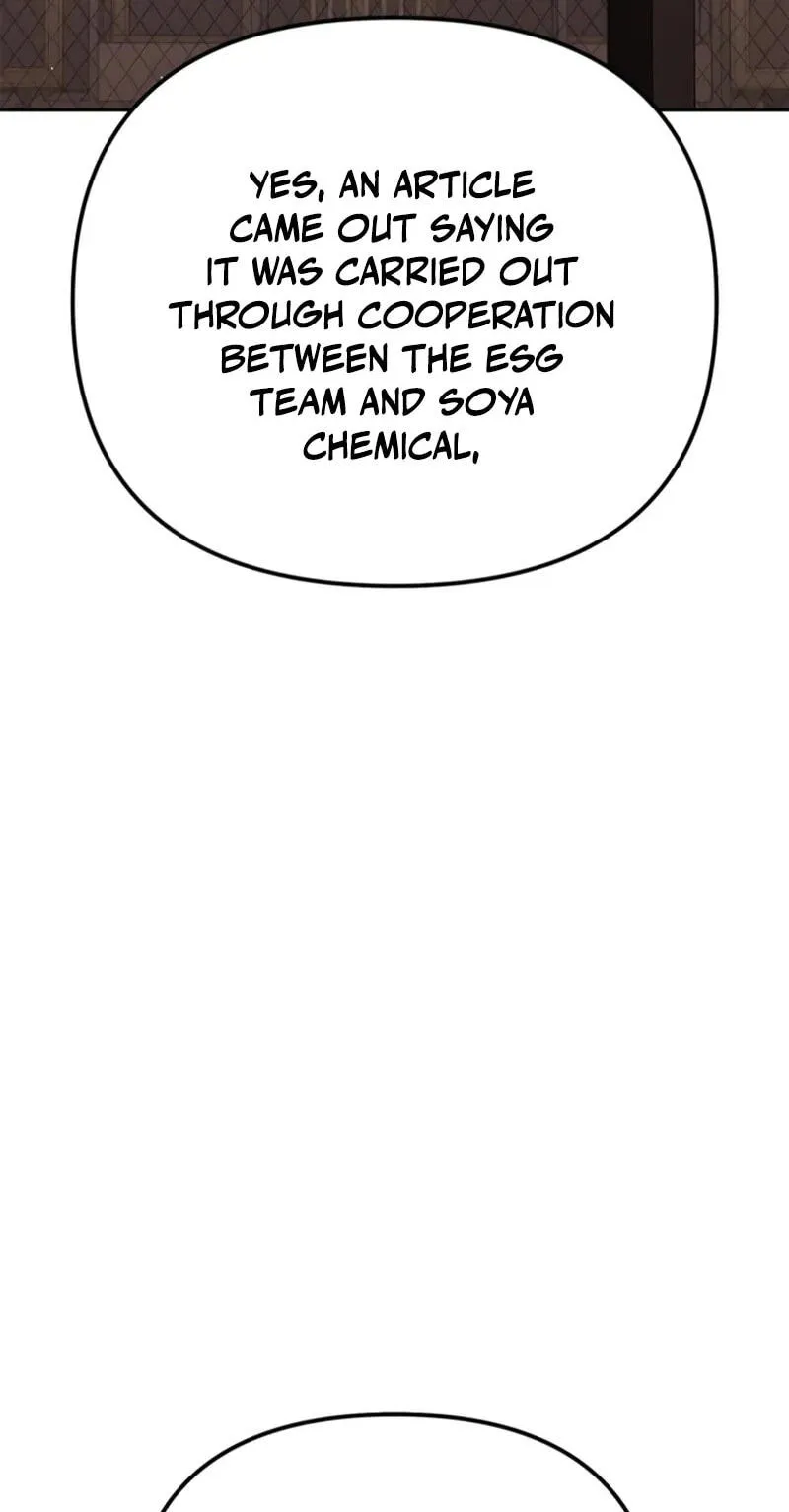 Read Good Work Today chapter 53 image 4 on Lezhin