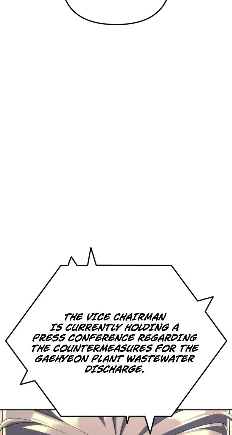 Read Good Work Today chapter 53 image 46 on Lezhin