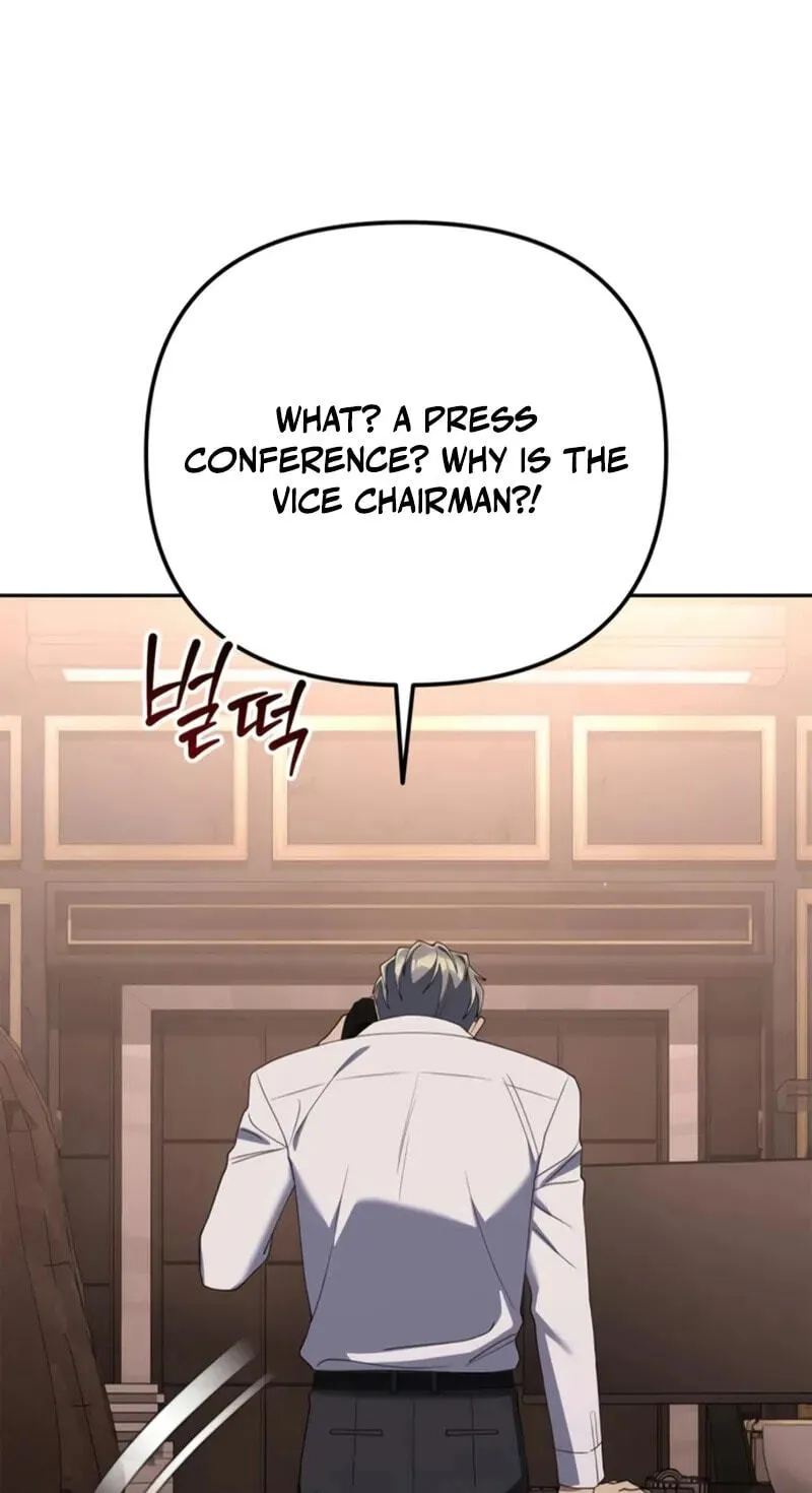 Read Good Work Today chapter 53 image 48 on Lezhin
