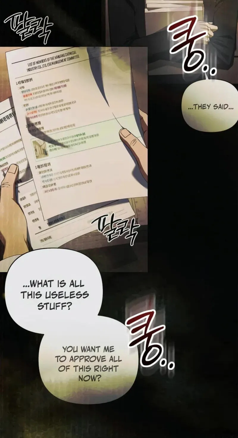 Read Good Work Today chapter 53 image 52 on Lezhin